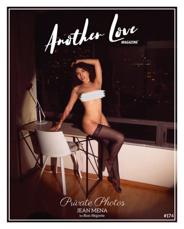 Private Photos #174 Jean Mena